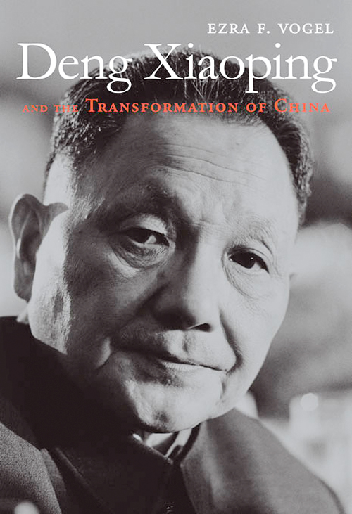 The power of good ideas: Harvard professor Ezra K. Vogel will present his latest book, Deng Xiaoping and the Transformation of China, at PSU Friday.