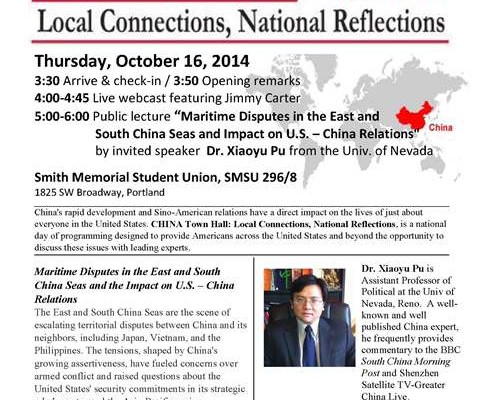 CHINA Town Hall 2014: Sino-U.S. Relations & East/South China Sea Issues